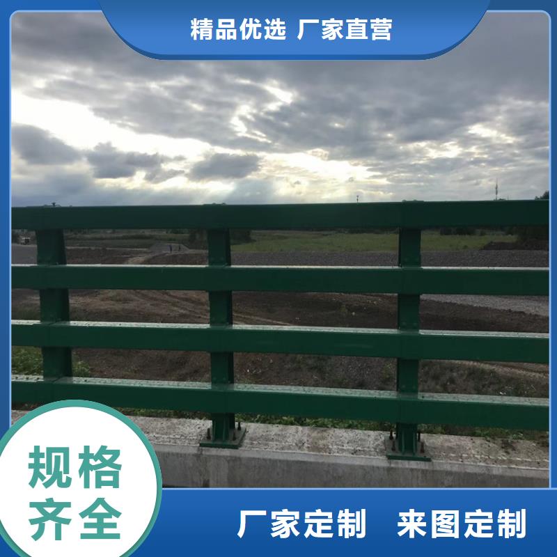 河道桥梁道路护栏尺寸灵活