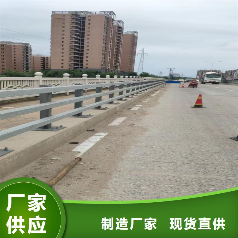 道路桥梁护栏10年经验欢迎您