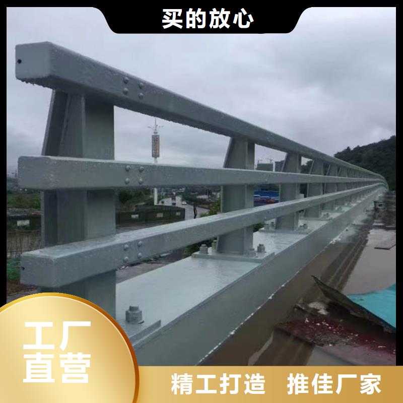 道路中央防撞栏杆量大优惠