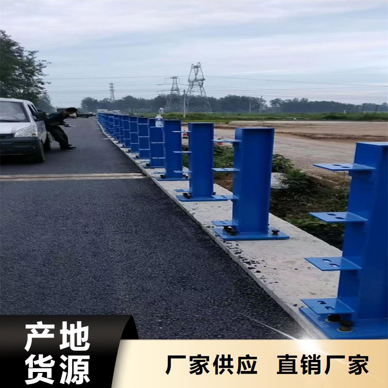 平顶山品质停车位防撞栏杆非标定制