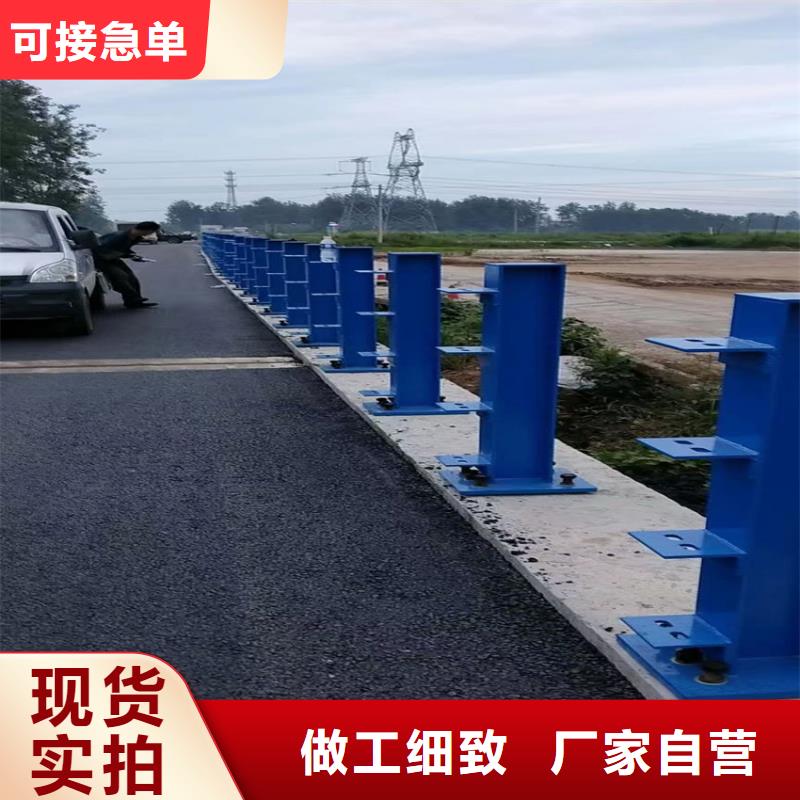 政道路防撞护栏按需生产