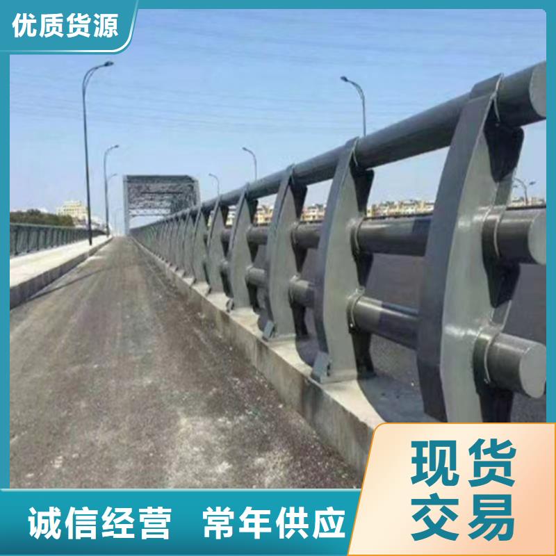 防撞栏杆公路精于选材