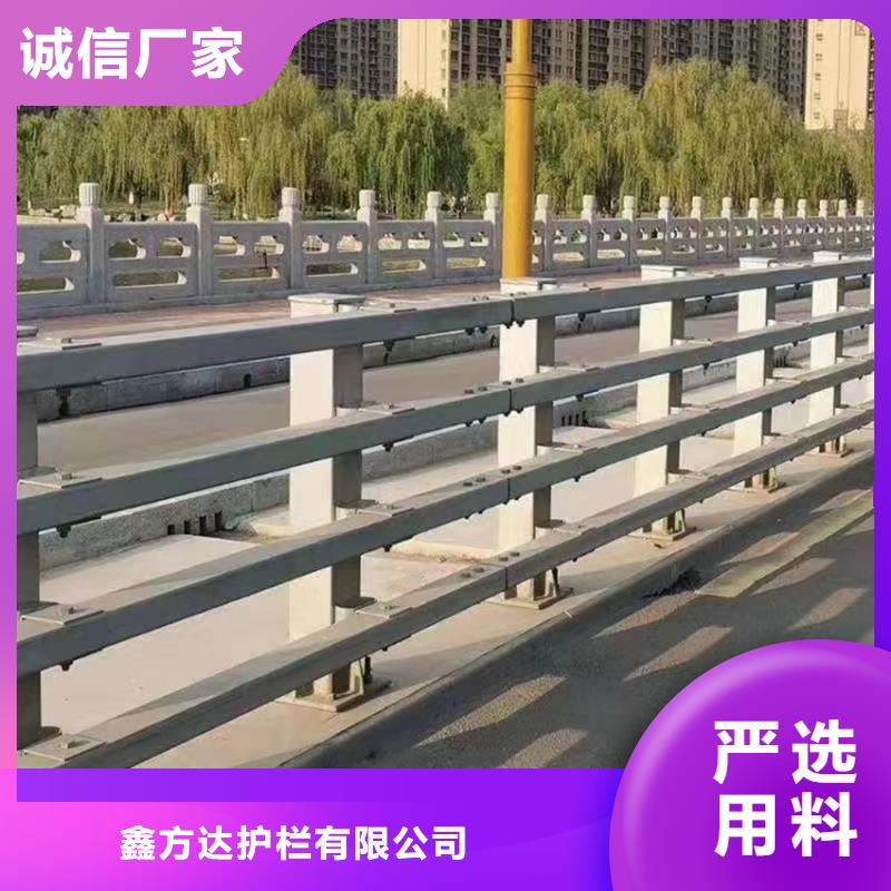 桥梁河道防撞护栏性价比高