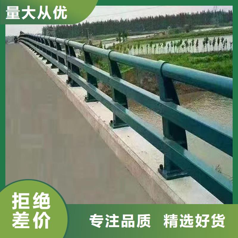 河道桥梁护栏定制加工