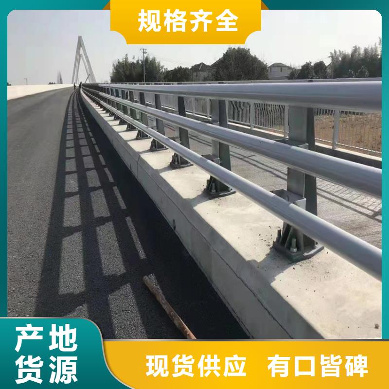 道路景观护栏商家