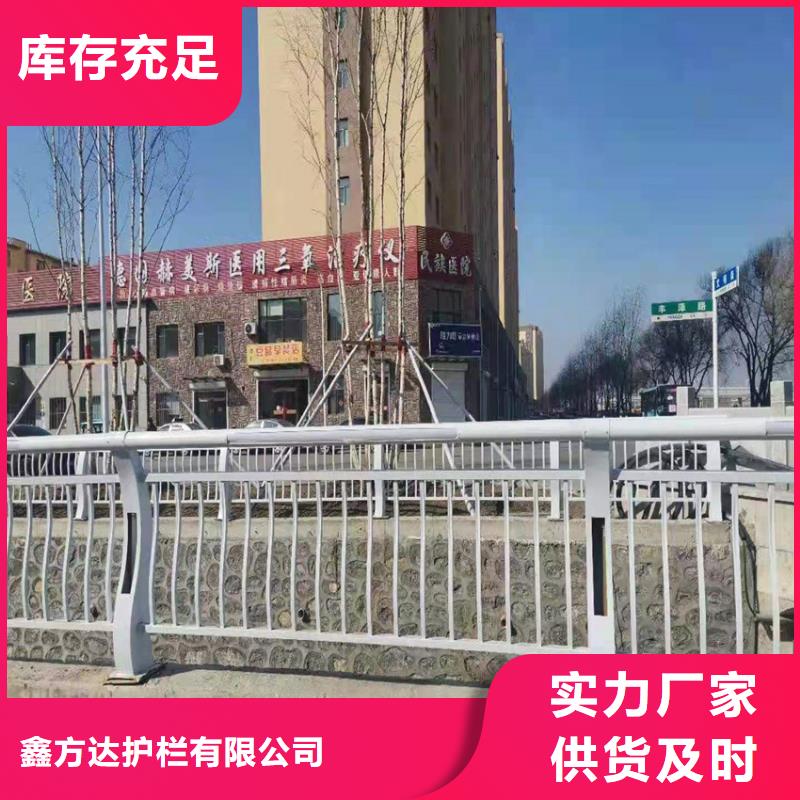 防撞栏杆栏杆喷漆工序