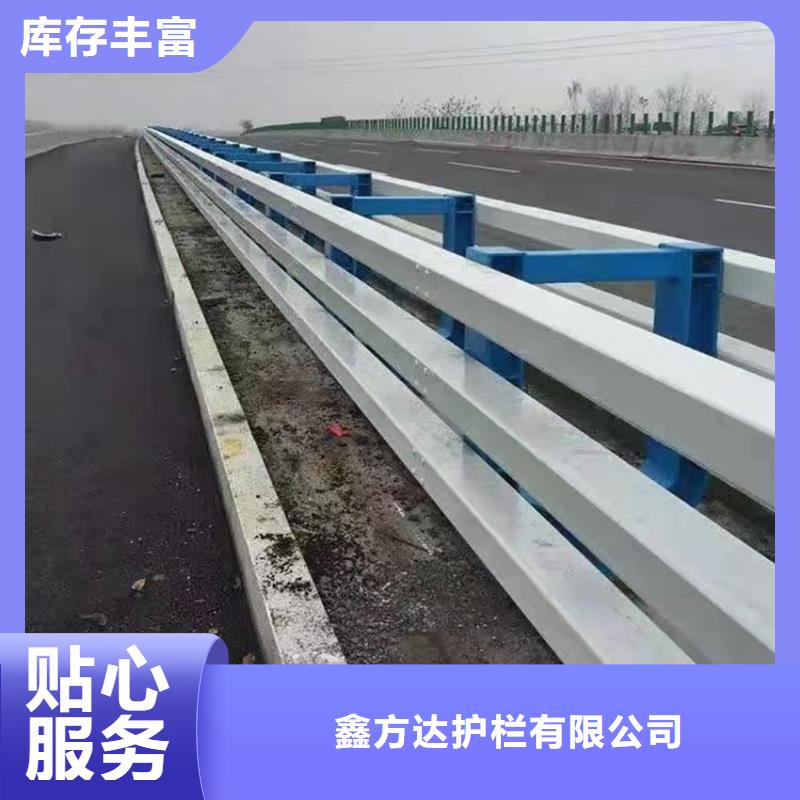 不锈钢复合管栏杆不锈钢河道护栏什么价格