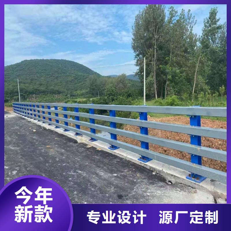 天津河道护栏价低同行