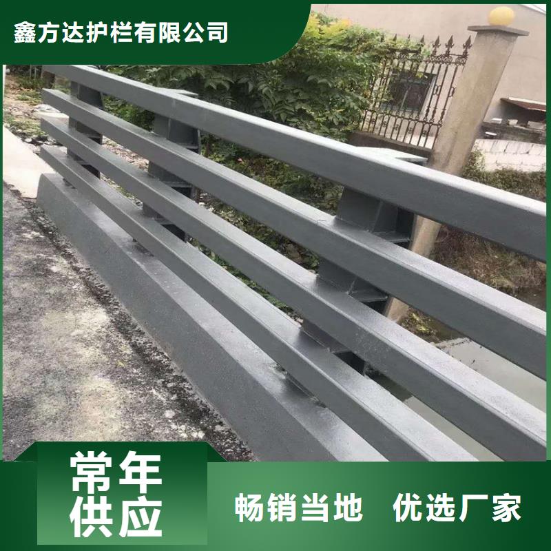 景观公园护栏安装简单