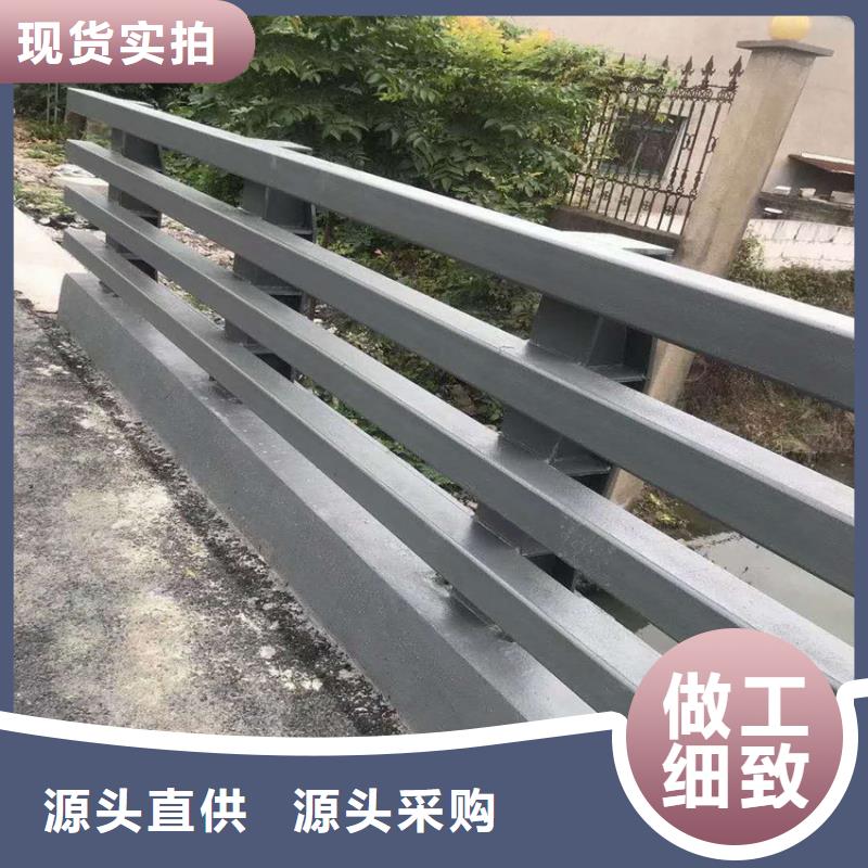 道路不锈钢复合管护栏厂家电话