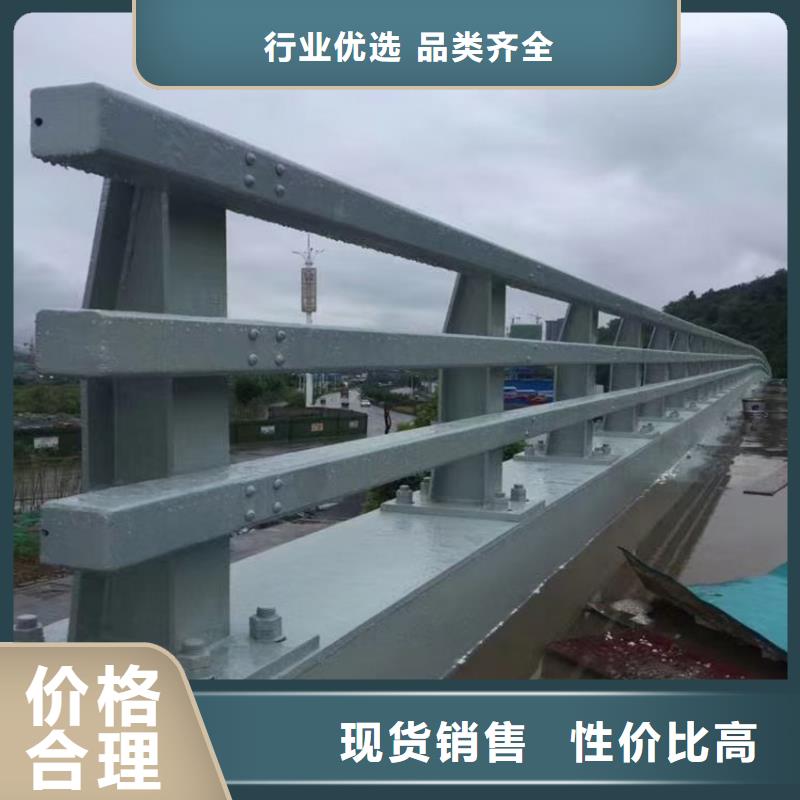 公路桥梁护栏接受定做