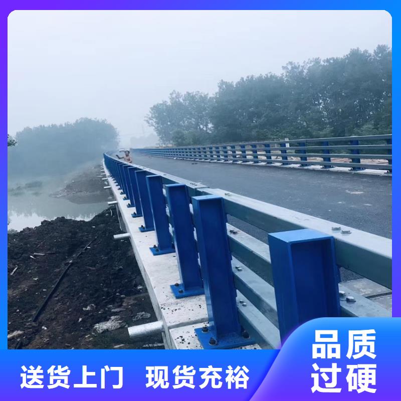 锌钢河道护栏质量可靠