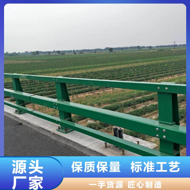 玻璃护栏景观护栏河道热镀锌桥梁护栏