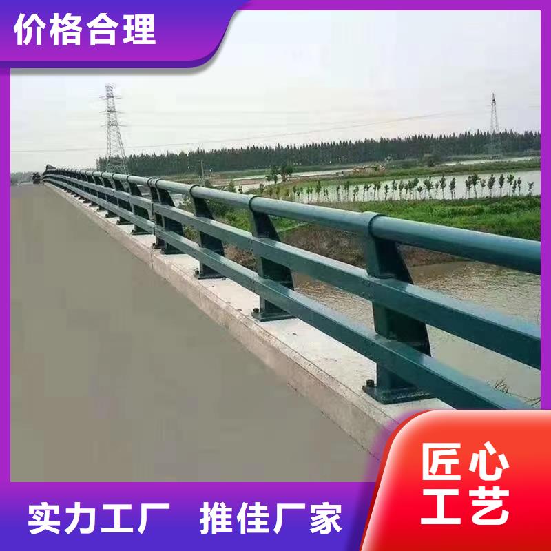 桥梁防撞护栏厂家质优价廉