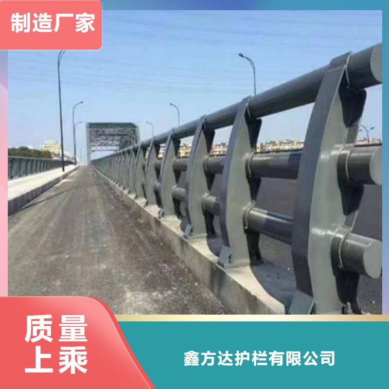 道路护栏栅栏护栏造型美观