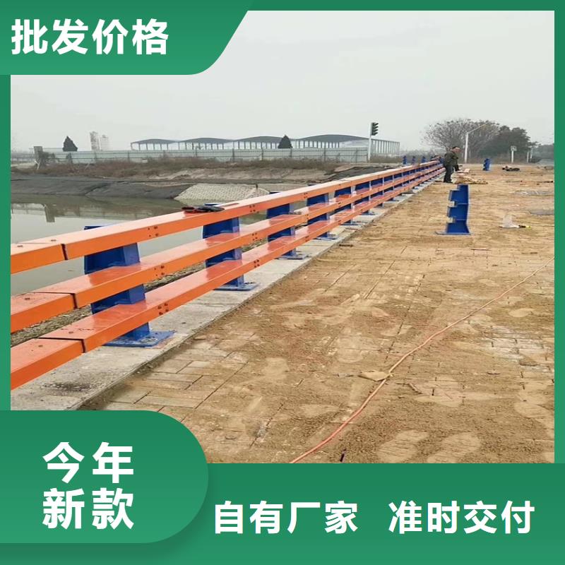 防撞栏杆公路常年供应