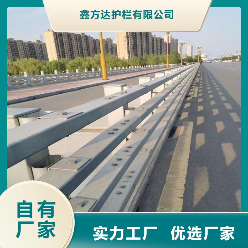 道路防撞护栏cad销售厂家