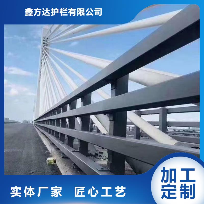 道路护栏多少钱一米