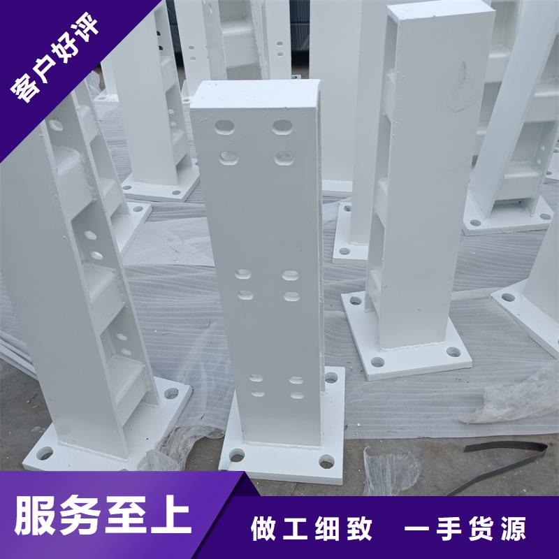 不锈钢复合管护栏制作公司电话