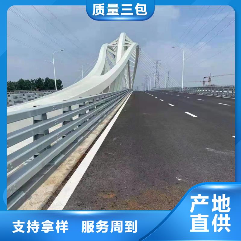 河道防撞隔离护栏型号齐全