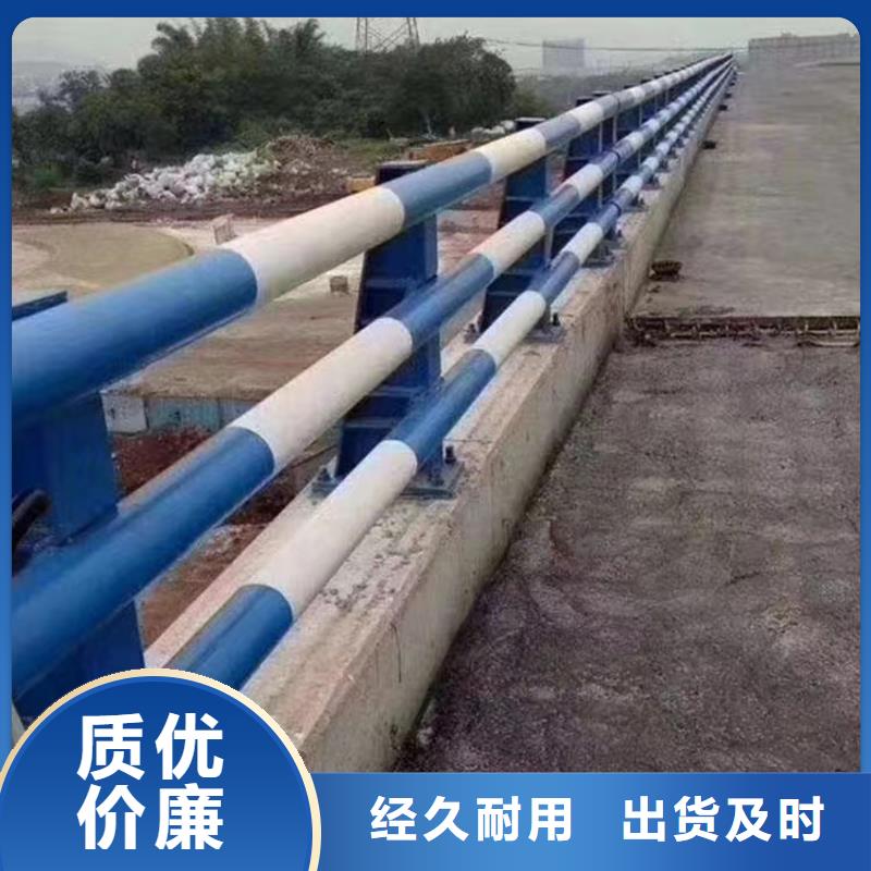 桥梁护栏钢板立柱价格公道合理