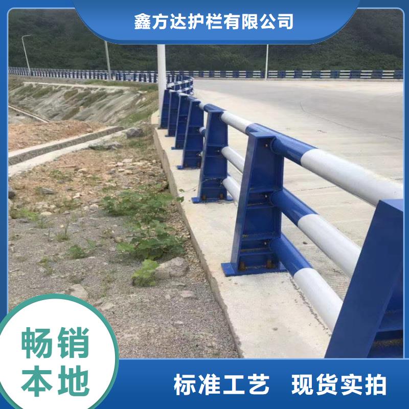 盘锦当地道路防撞钢护栏欢迎来厂实地考察