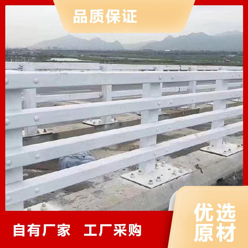 道路防撞栏杆生产基地