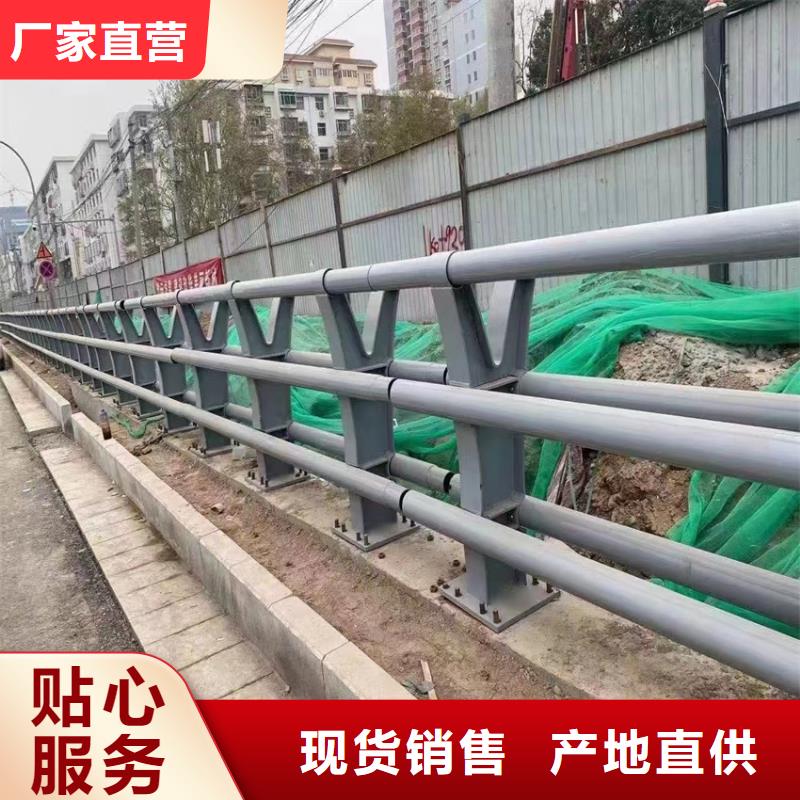 公路防撞护栏板河道桥护栏桥梁材栏杆