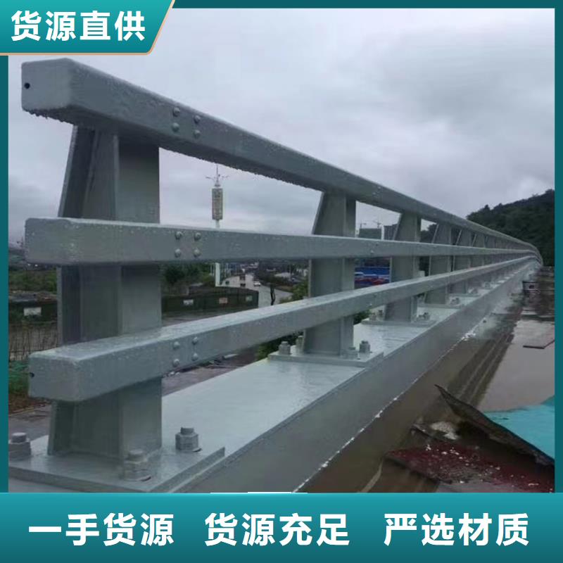 道路河道护栏性价比高