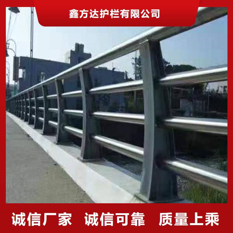 【乐山】本土天桥不锈钢桥梁栏杆每米单价
