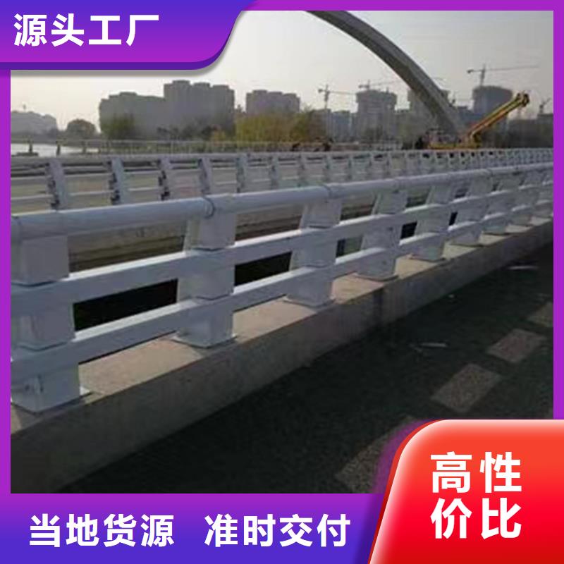 桥梁铸铁防撞护栏立柱质量优越