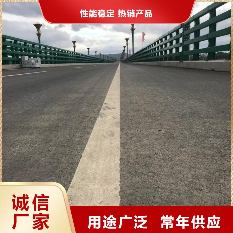 公路桥梁护栏实时报价