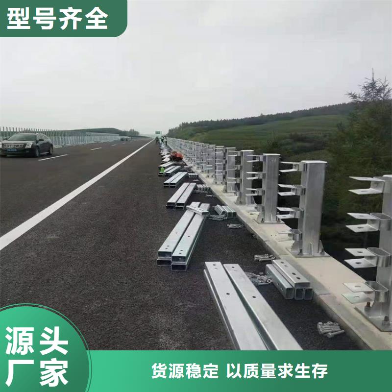 道路护栏多少钱一米