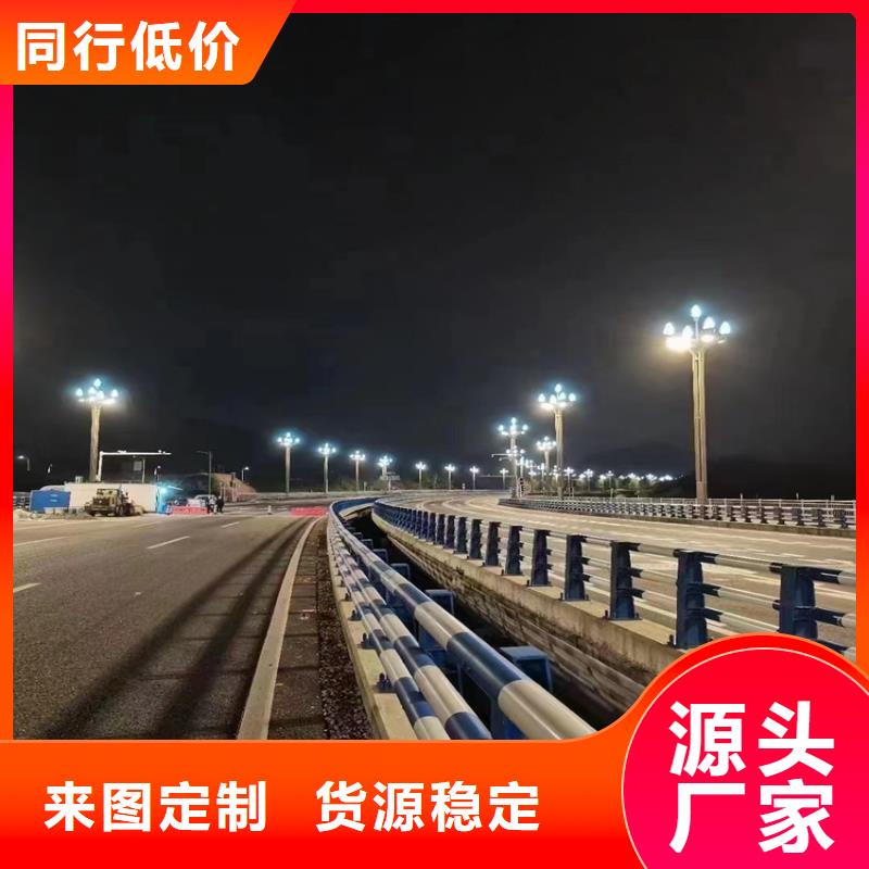 道路护栏栅栏护栏造型美观