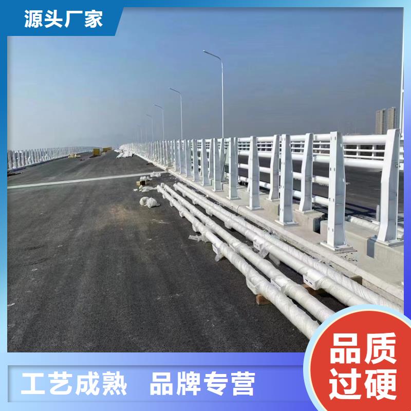 交通道路护栏优质批发