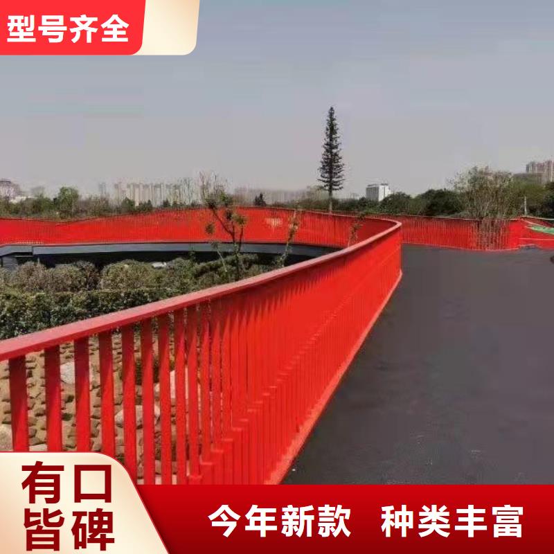 道路围栏护栏库存量大