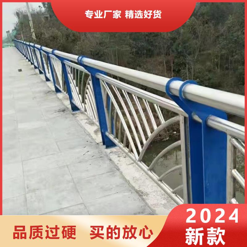 盘锦当地道路防撞钢护栏欢迎来厂实地考察