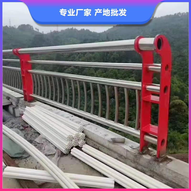 来宾选购直管不锈钢桥梁护栏什么价格