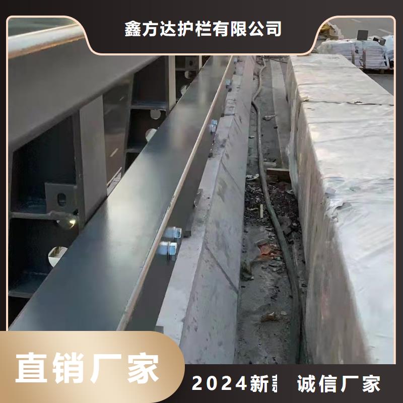 公路桥梁防撞护栏规范本地供货商