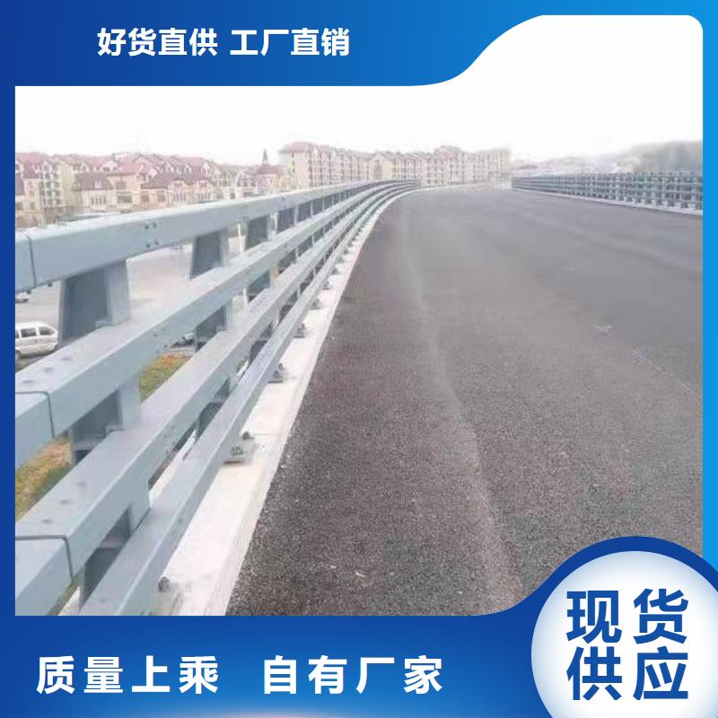 公路护栏型号