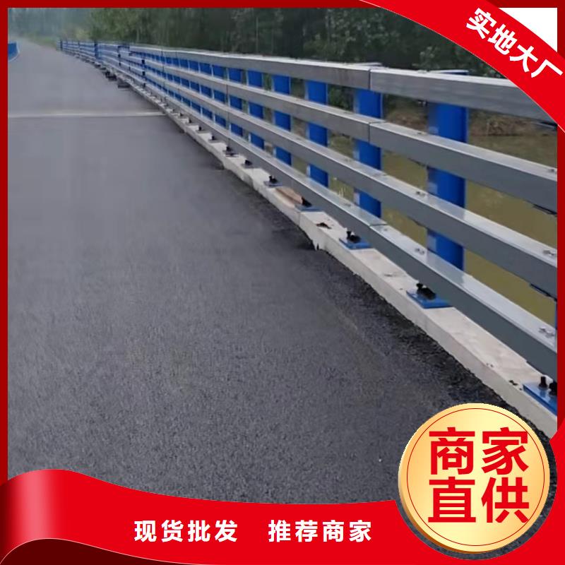 乡村公路防撞护栏质优价廉