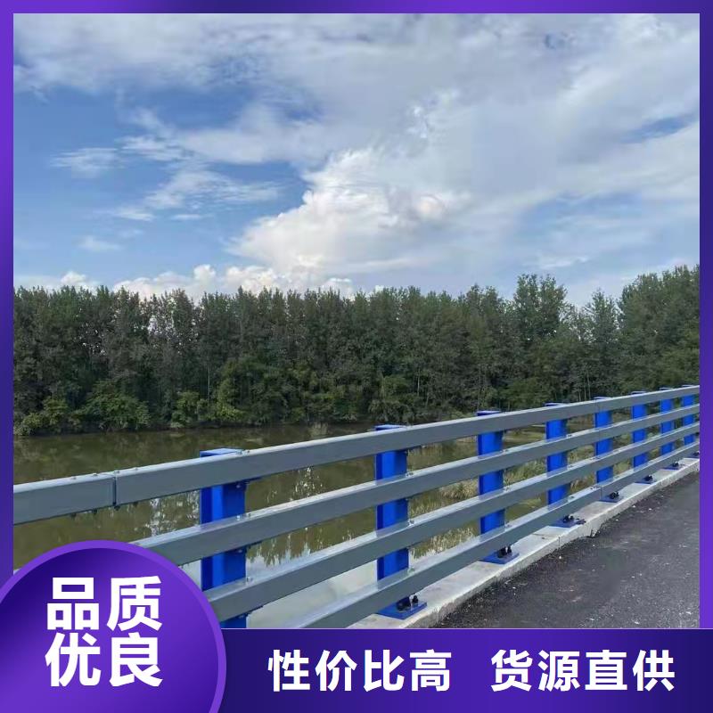 河道用护栏性价比高