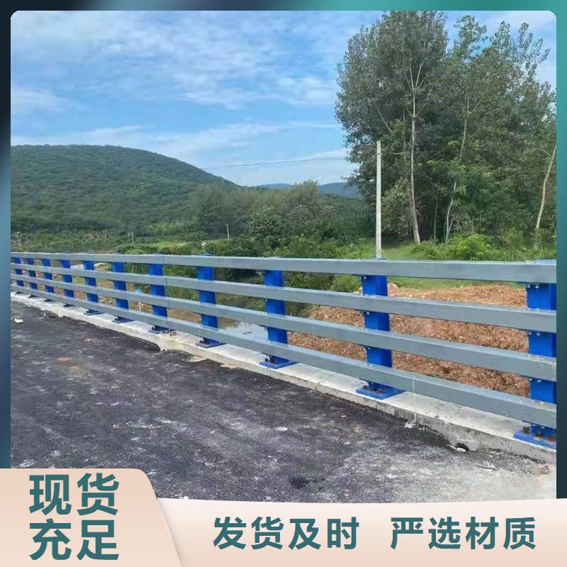 不锈钢复合管河道栏杆每米单价