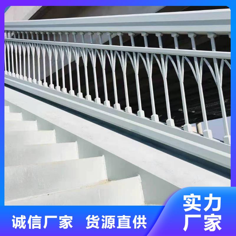 澄迈县桥梁装饰景观护栏加工