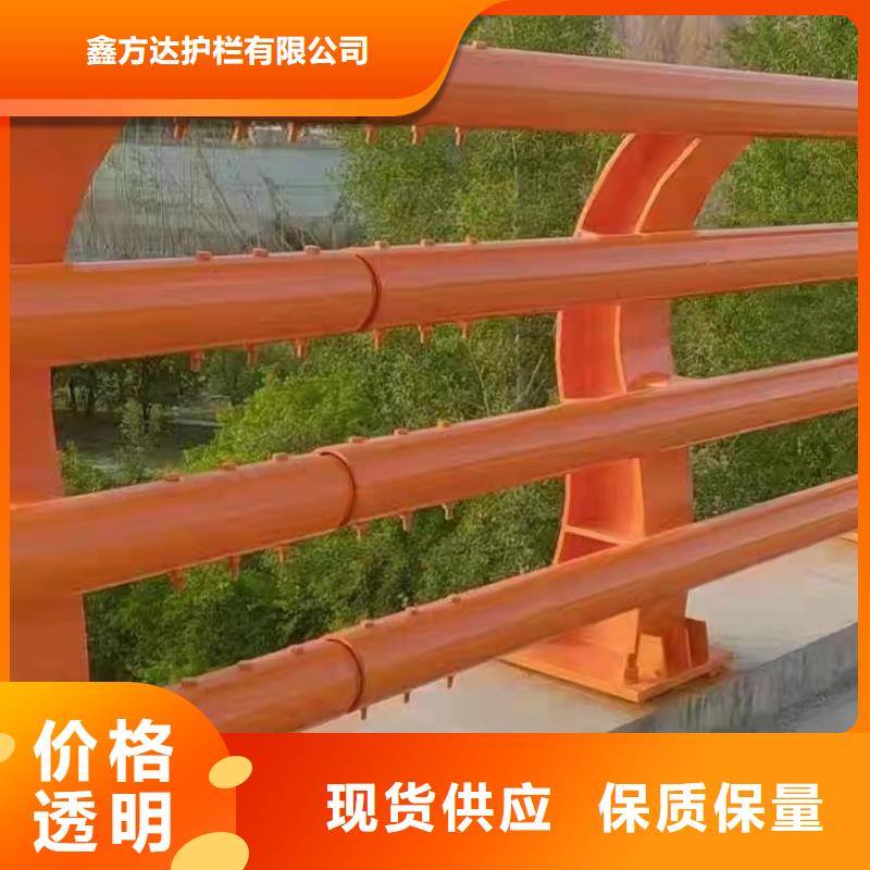 公路防撞隔离护栏哪里有加工厂家