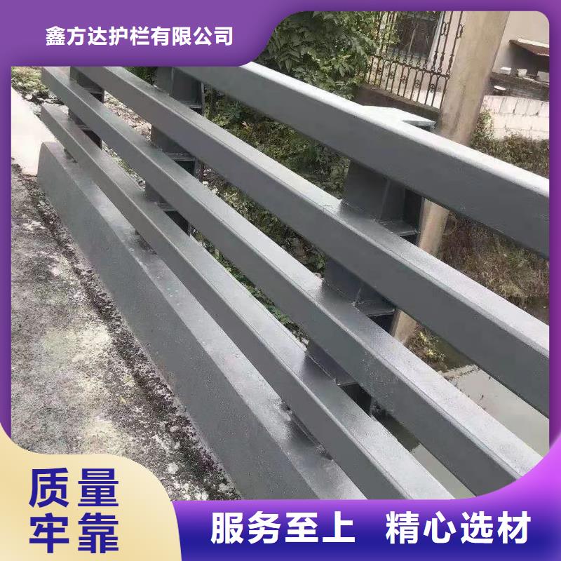 价格低的不锈钢道路护栏栏杆实体厂家