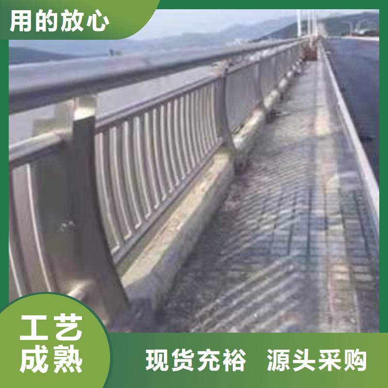 广州咨询桥梁护栏厂家电话