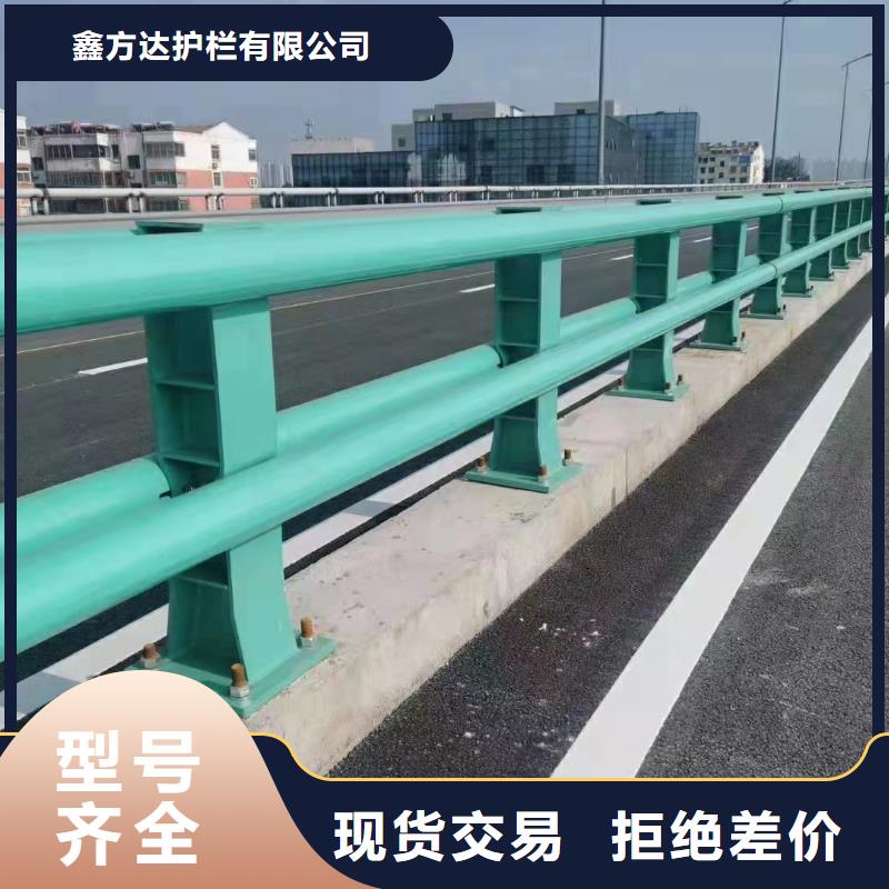 道路铁艺护栏定制电话