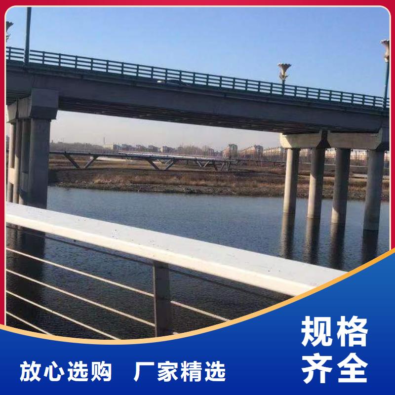 道路桥梁护栏报价欢迎您