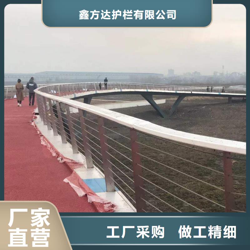 公路河道护栏型号齐全